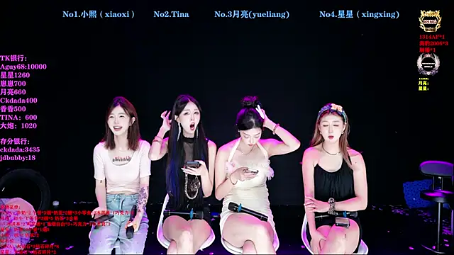 CH-6688 online show from June 24, 2026, 2:54 am