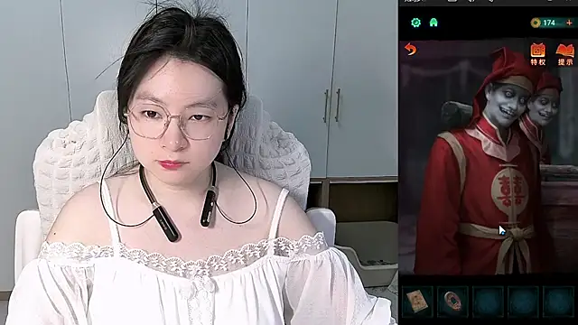 Snapshot of Erya-369 chatting on June 4, 2026, 7:29 pm Erya-369 online show from June 4, 2026, 7:29 pm