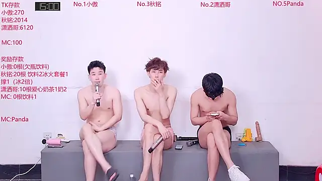 Snapshot of Xiaoao-001 chatting on June 11, 2026, 10:45 am Xiaoao-001 online show from June 11, 2026, 10:45 am