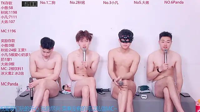 Snapshot of Xiaoao-001 chatting on June 16, 2026, 5:07 am Xiaoao-001 online show from June 16, 2026, 5:07 am