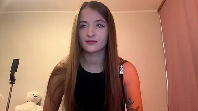 Snapshot of cute_nessy chatting on May 19, 2026, 4:25 pm cute nessy online show from May 19, 2026, 4:25 pm