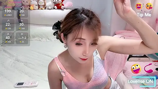 Snapshot of qiqi520ya chatting on July 10, 2026, 1:05 am qiqi520ya online show from July 10, 2026, 1:05 am