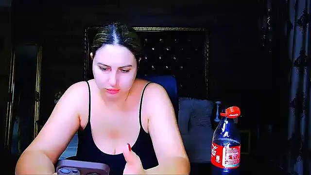 Snapshot of MiraHaze chatting on November 5, 2025, 7:11 am MiraHaze online show from November 5, 2025, 7:11 am