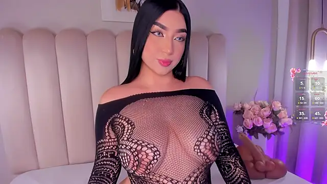 Snapshot of AlyssiaDanger chatting on July 6, 2026, 11:18 pm AlyssiaDanger online show from July 6, 2026, 11:18 pm