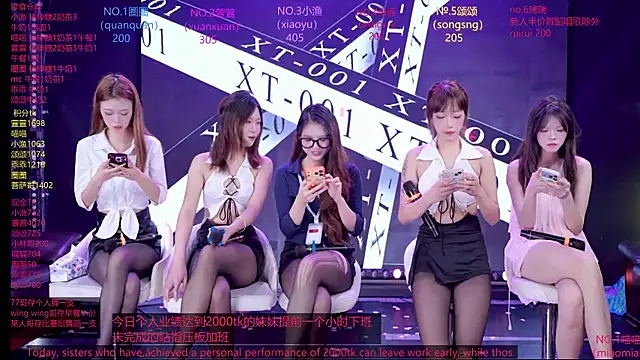 Xt-001 online show from June 25, 2026, 5:12 am