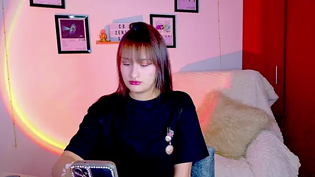 Snapshot of Natha_Ramirez chatting on July 11, 2026, 11:27 pm Natha Ramirez online show from July 11, 2026, 11:27 pm