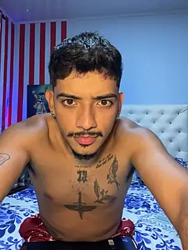 Snapshot of SalvadorVega chatting on July 6, 2026, 3:46 am SalvadorVega online show from July 6, 2026, 3:46 am