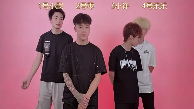SKBOYS-111 online show from June 1, 2026, 2:17 pm