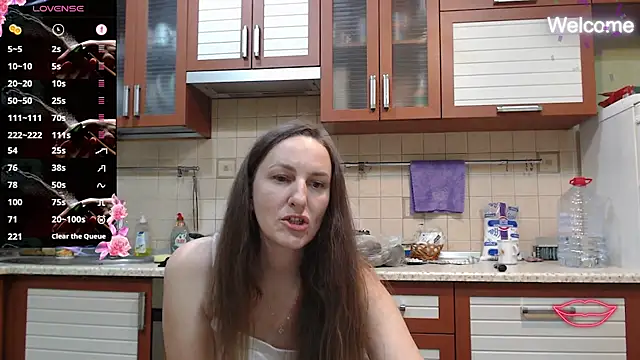 Snapshot of Yevgeshka-Milashka chatting on December 16, 2025, 4:11 pm Yevgeshka-Milashka online show from December 16, 2025, 4:11 pm