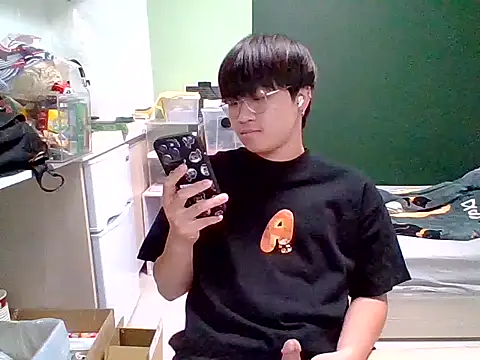 Snapshot of Yang_571 chatting on July 16, 2026, 3:42 pm Yang 571 online show from July 16, 2026, 3:42 pm