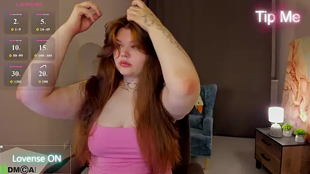 Snapshot of meow_weow chatting on August 9, 2026, 12:00 pm meow weow online show from August 9, 2026, 12:00 pm