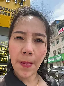 Snapshot of ndyanyanlaoshi chatting on July 1, 2026, 4:24 am ndyanyanlaoshi online show from July 1, 2026, 4:24 am