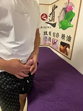 qujing002 online show from July 21, 2026, 1:56 pm