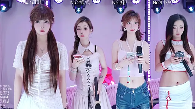 Snapshot of Luckybaby-001 chatting on July 1, 2026, 11:43 am Luckybaby-001 online show from July 1, 2026, 11:43 am