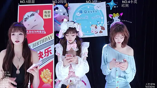 Snapshot of Luckybaby-001 chatting on June 21, 2026, 11:38 am Luckybaby-001 online show from June 21, 2026, 11:38 am