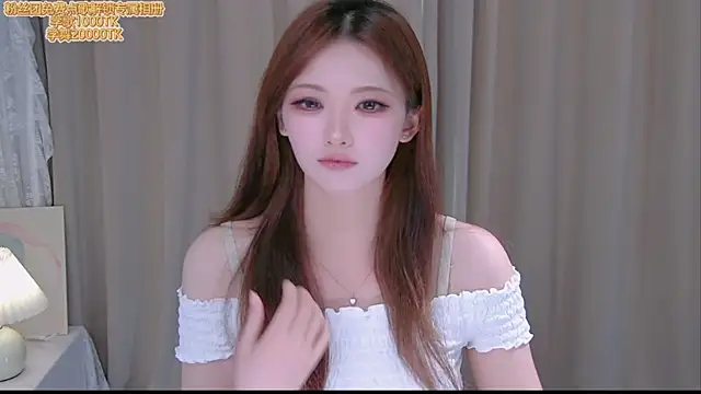 Snapshot of ninimissy chatting on July 13, 2026, 10:03 am ninimissy online show from July 13, 2026, 10:03 am