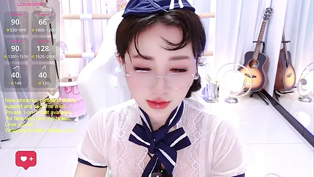 Snapshot of BabySnake chatting on July 7, 2026, 2:31 pm BabySnake online show from July 7, 2026, 2:31 pm