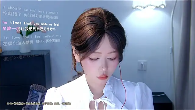 Snapshot of xiaomao-2026 chatting on July 3, 2026, 7:04 am xiaomao-2026 online show from July 3, 2026, 7:04 am
