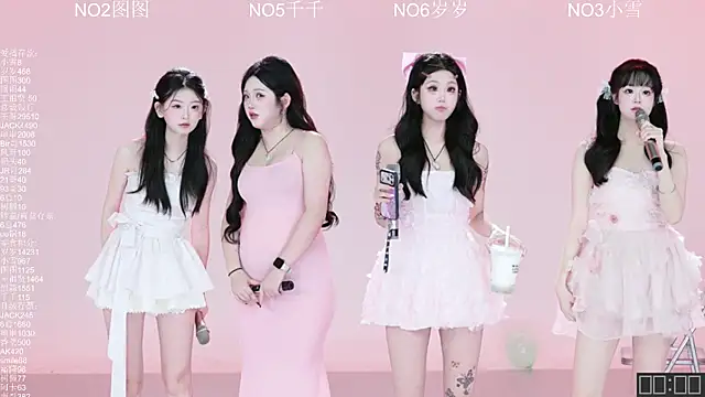 CL-1314 online show from July 25, 2026, 4:31 am