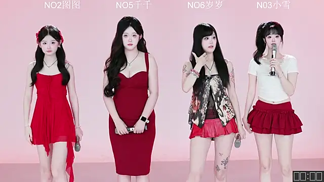 CL-1314 online show from July 22, 2026, 4:14 am