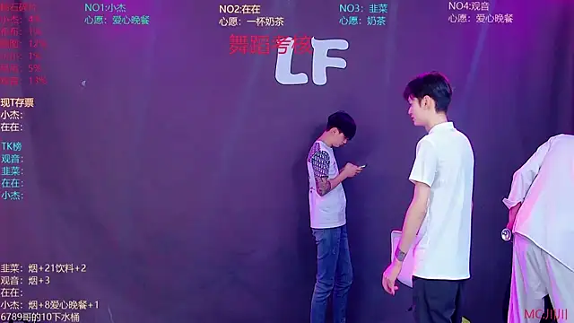Snapshot of M-handsome-boy chatting on July 25, 2026, 4:09 am M-handsome-boy online show from July 25, 2026, 4:09 am