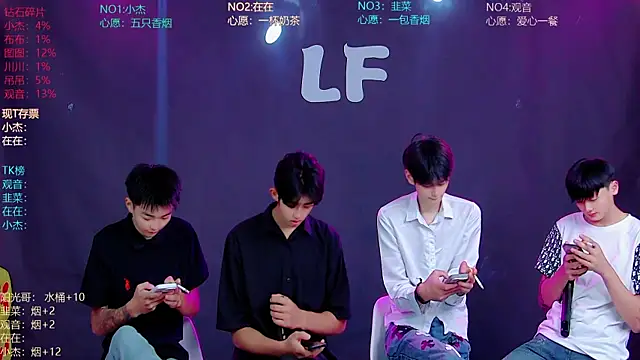 Snapshot of M-handsome-boy chatting on July 17, 2026, 1:58 am M-handsome-boy online show from July 17, 2026, 1:58 am