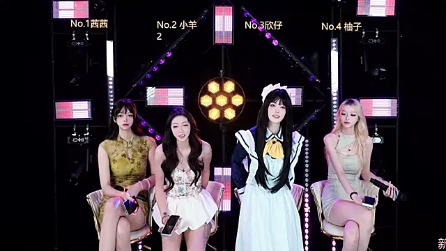 Alice-520 online show from June 22, 2026, 8:22 am