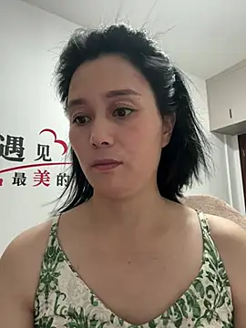 Snapshot of suyabb chatting on July 28, 2026, 12:48 pm suyabb online show from July 28, 2026, 12:48 pm