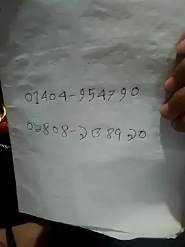 Snapshot of Miss-mim chatting on June 23, 2026, 7:06 am Miss-mim online show from June 23, 2026, 7:06 am
