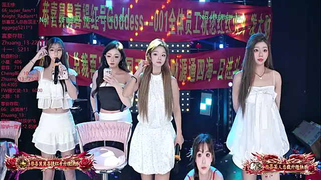Snapshot of Goddess--001 chatting on July 26, 2026, 1:40 pm Goddess--001 online show from July 26, 2026, 1:40 pm