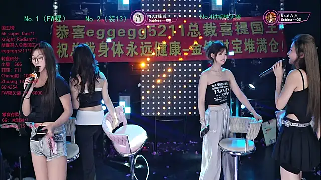 Snapshot of Goddess--001 chatting on July 21, 2026, 11:22 am Goddess--001 online show from July 21, 2026, 11:22 am