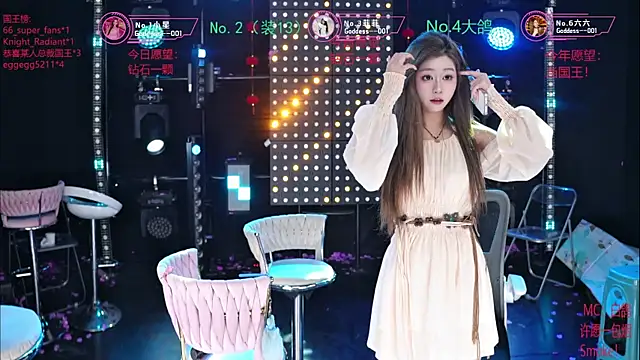 Snapshot of Goddess--001 chatting on August 1, 2026, 11:08 am Goddess--001 online show from August 1, 2026, 11:08 am