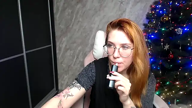 Reginasmilee online show from January 6, 2026, 2:04 am