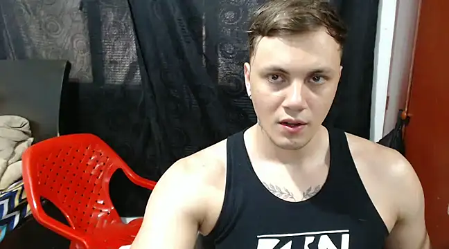 Snapshot of kike_energy chatting on December 27, 2024, 7:35 pm kike energy online show from December 27, 2024, 7:35 pm