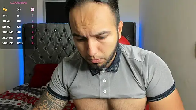 Snapshot of mrloganfuck1 chatting on July 5, 2026, 6:42 am mrloganfuck1 online show from July 5, 2026, 6:42 am