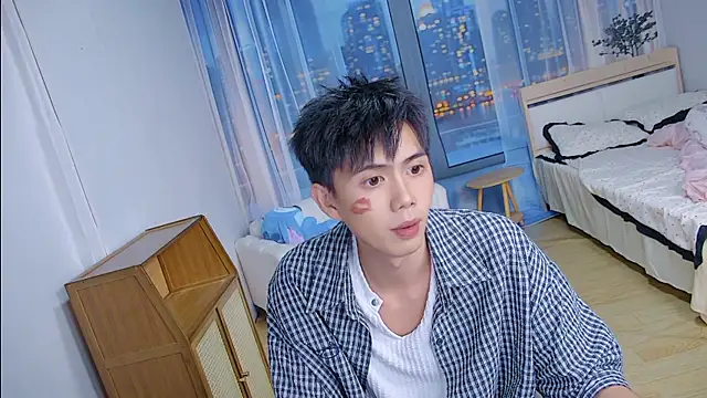xiaoyang-FF online show from July 28, 2026, 8:52 pm
