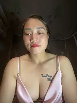 Chiip-bong online show from August 5, 2026, 2:33 pm