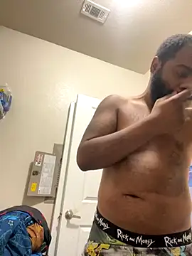 Snapshot of BigHunchoDick chatting on October 7, 2025, 5:14 pm BigHunchoDick online show from October 7, 2025, 5:14 pm