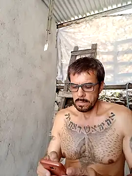 Snapshot of el_principe_hot chatting on February 21, 2025, 5:42 pm el principe hot online show from February 21, 2025, 5:42 pm