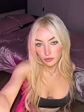 Snapshot of Verostar69 chatting on July 16, 2026, 5:32 pm Verostar69 online show from July 16, 2026, 5:32 pm