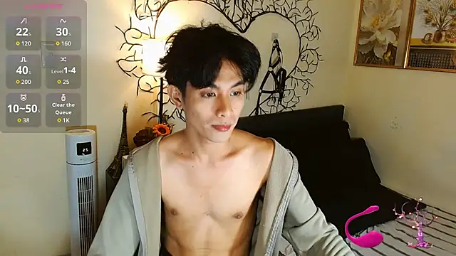 WildestTwink online show from December 1, 2025, 7:48 pm