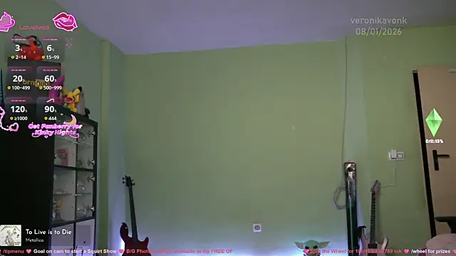 Veronikavonk online show from January 8, 2026, 11:49 am