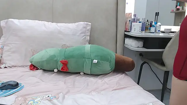 Snapshot of Hanako_love chatting on January 14, 2026, 3:48 pm Hanako love online show from January 14, 2026, 3:48 pm