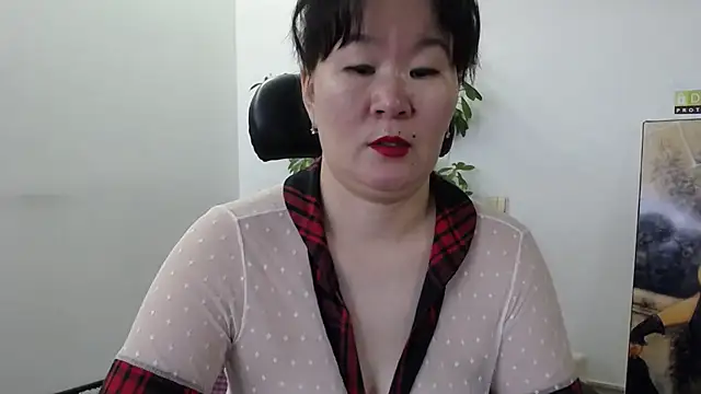 Snapshot of Akira_xx chatting on November 30, 2025, 2:45 am Akira xx online show from November 30, 2025, 2:45 am