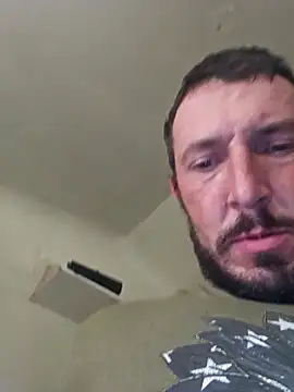 Snapshot of UncutHammer69 chatting on September 22, 2025, 8:59 pm UncutHammer69 online show from September 22, 2025, 8:59 pm