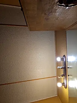 Snapshot of UncutHammer69 chatting on April 10, 2026, 5:36 am UncutHammer69 online show from April 10, 2026, 5:36 am