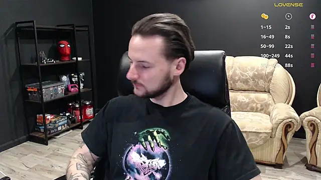 Snapshot of MihasikD chatting on March 14, 2025, 3:47 pm MihasikD online show from March 14, 2025, 3:47 pm