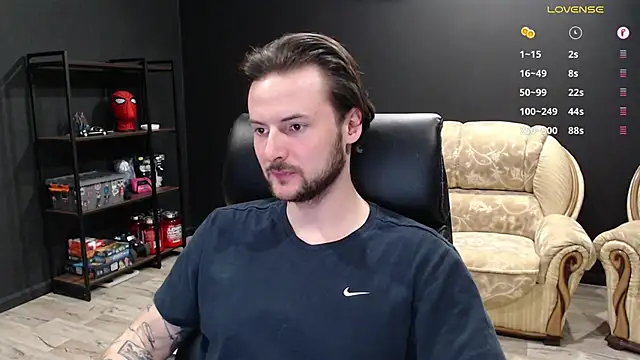 Snapshot of MihasikD chatting on March 12, 2025, 4:24 pm MihasikD online show from March 12, 2025, 4:24 pm