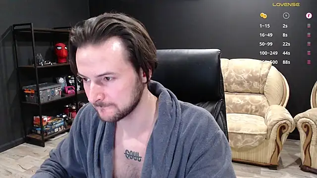 Snapshot of MihasikD chatting on March 6, 2025, 8:27 pm MihasikD online show from March 6, 2025, 8:27 pm