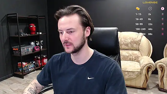 Snapshot of MihasikD chatting on March 12, 2025, 7:25 pm MihasikD online show from March 12, 2025, 7:25 pm